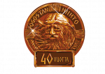 Pogostan Hiihto 40 logo